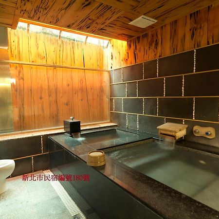 Sun Moon Bed& Breakfast Διαμέρισμα Wulai Εξωτερικό φωτογραφία