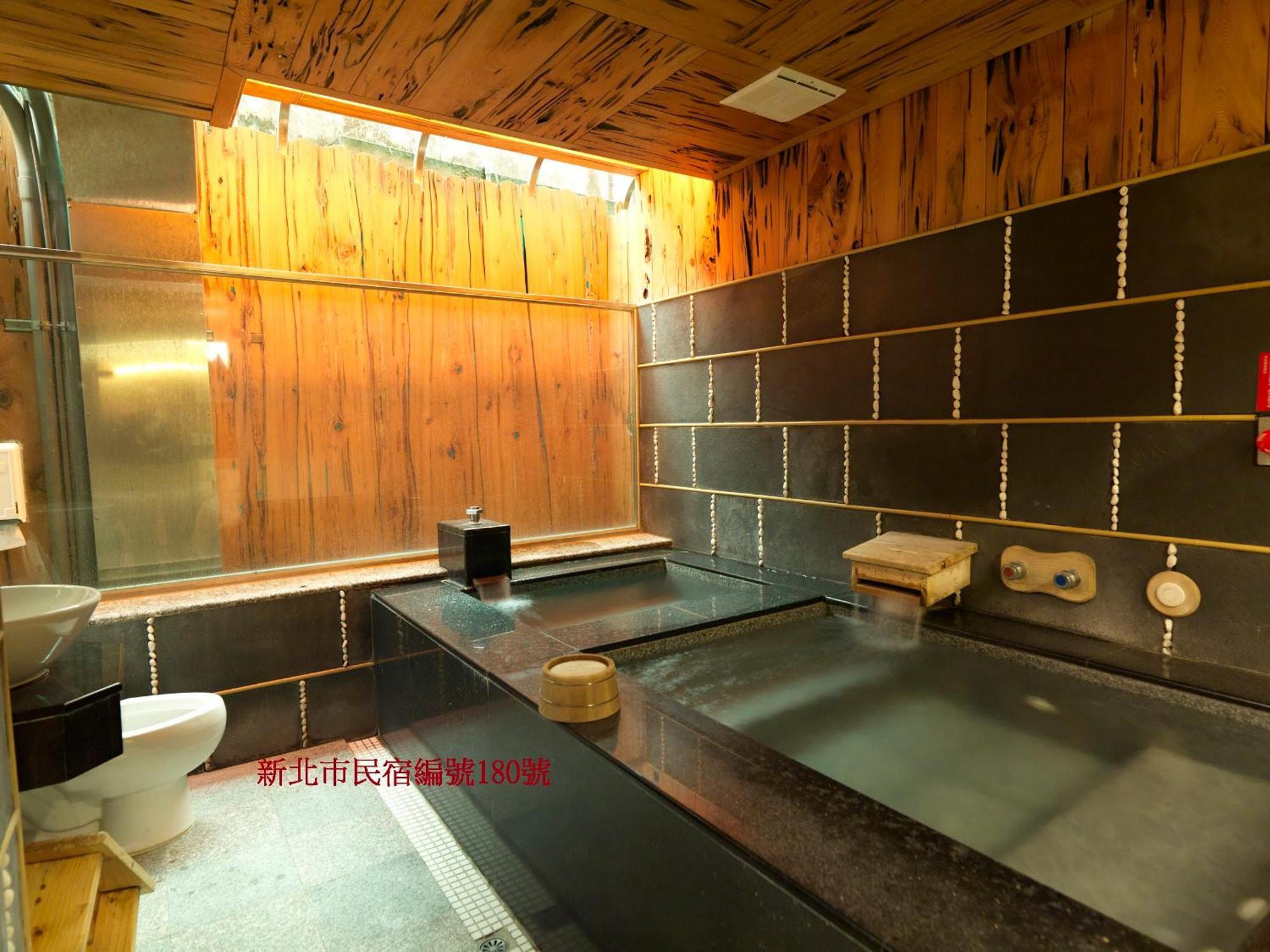 Sun Moon Bed& Breakfast Διαμέρισμα Wulai Εξωτερικό φωτογραφία