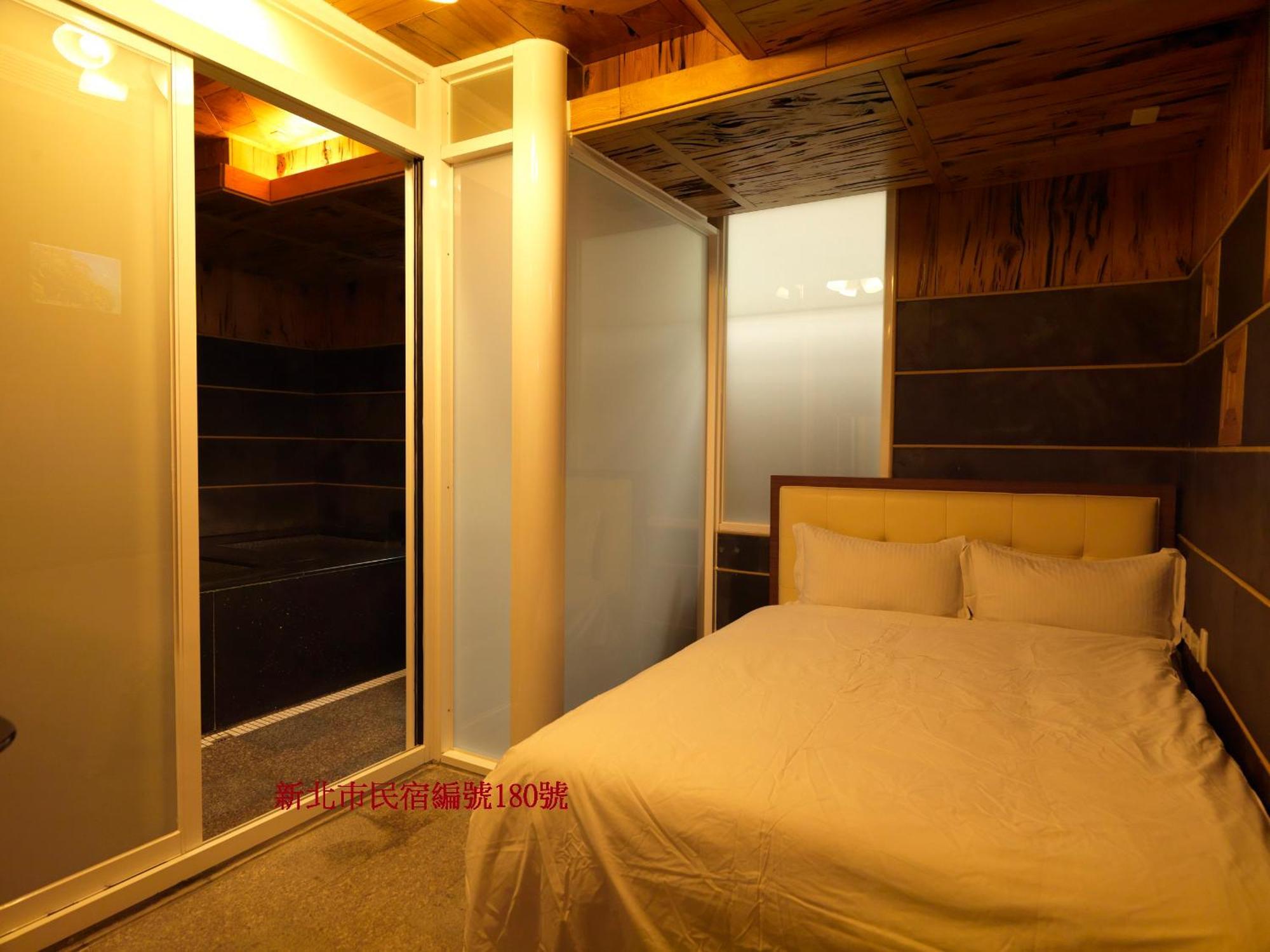 Sun Moon Bed& Breakfast Διαμέρισμα Wulai Εξωτερικό φωτογραφία