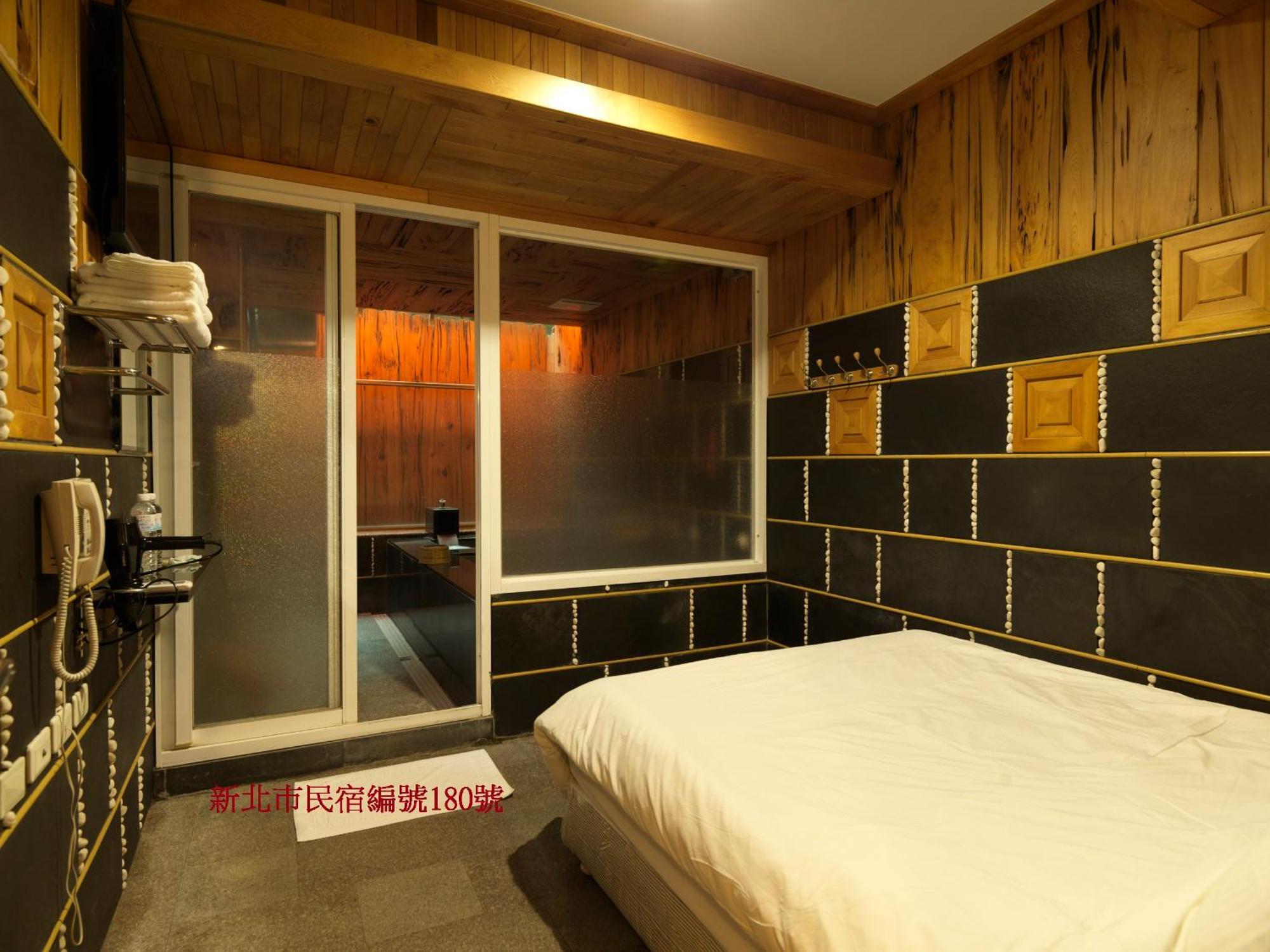 Sun Moon Bed& Breakfast Διαμέρισμα Wulai Εξωτερικό φωτογραφία